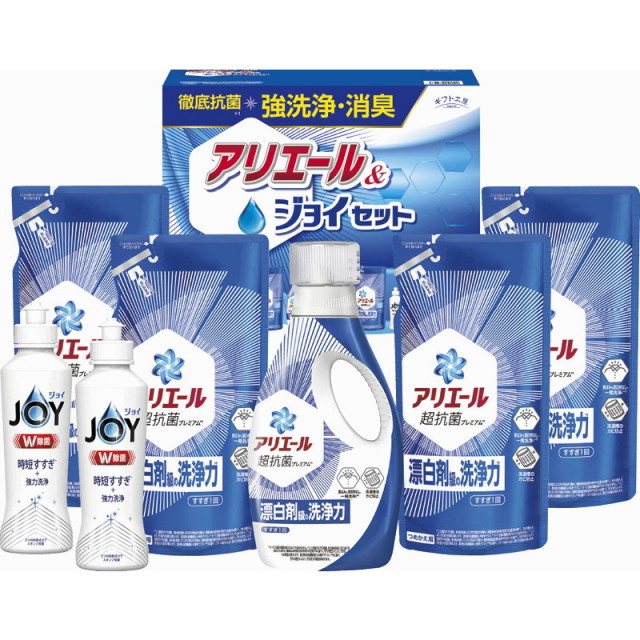 【送料無料】ギフト工房アリエール＆ジョイセット B1121-556