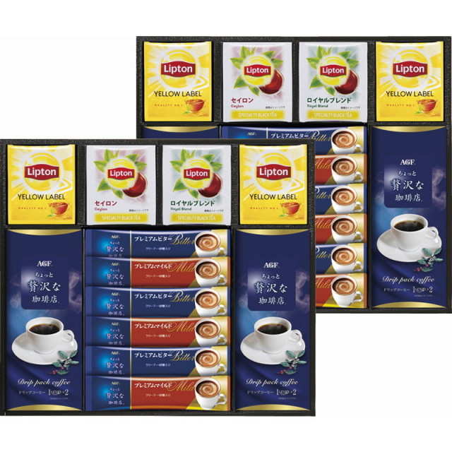 AGFちょっと贅沢な珈琲店 ドリップコーヒーギフト（B1124-526