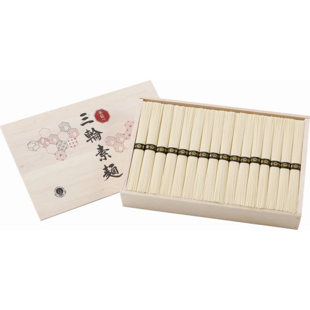 【送料無料】手延べ三輪素麺（レシピ集付） B1125-586