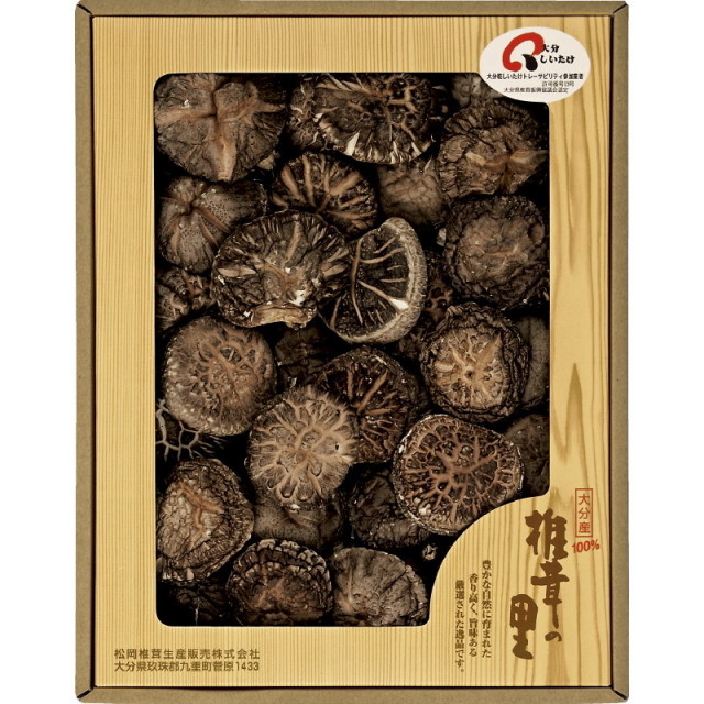 【送料無料】椎茸の里大分産椎茸どんこ B1127-566