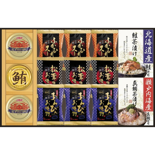 おむすびまる様 ⭐︎新品HANAE MORIハナエモリ 豪華 刺繍 日 maxresdefault.jpg