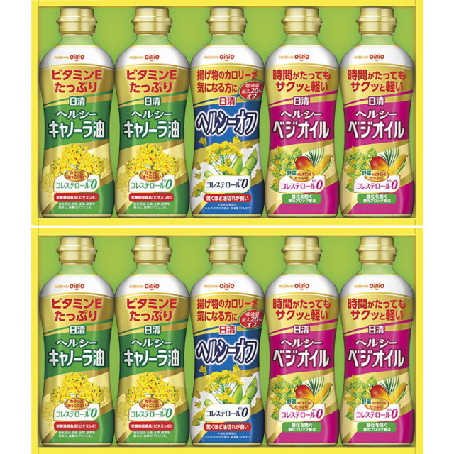 【送料無料】日清オイリオヘルシーオイルギフト B1128-514