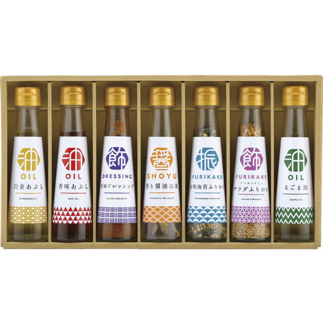 【送料無料】オクルヤ食卓の彩り調味料詰合せ B1128-598