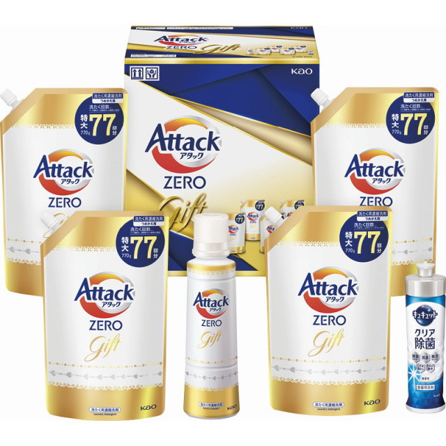 【送料無料】花王アタックZEROギフト B1139-524