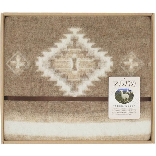 未使用品　アルパカ　混毛布　大阪泉州　泉大津産　サイズ140×200㎝ 未使用品アルパカ混毛布大阪泉州泉大津産サイズ140×200㎝
