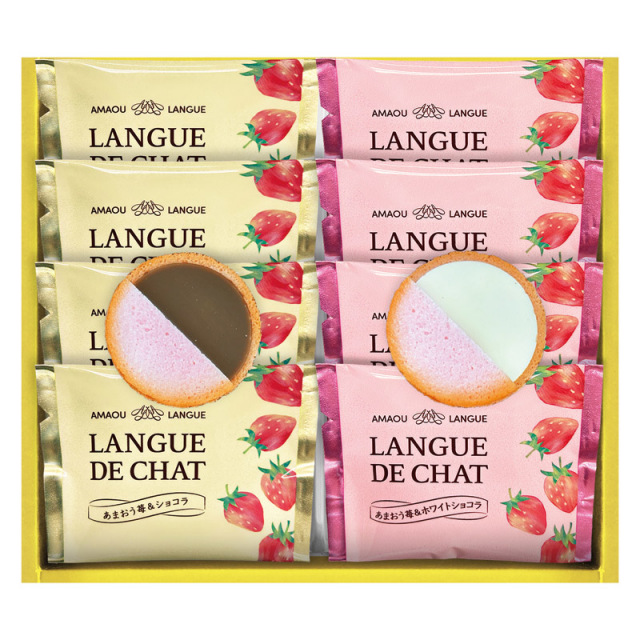 【一括お届け】あまおう苺ラングドシャ B2029-107
