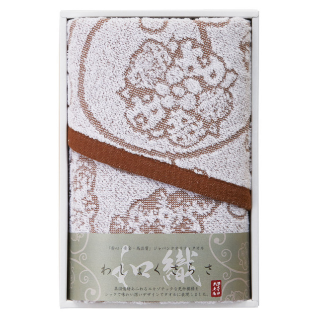【一括お届け】今治タオルわしょくさらさフェイスタオルブラウン B2035-104