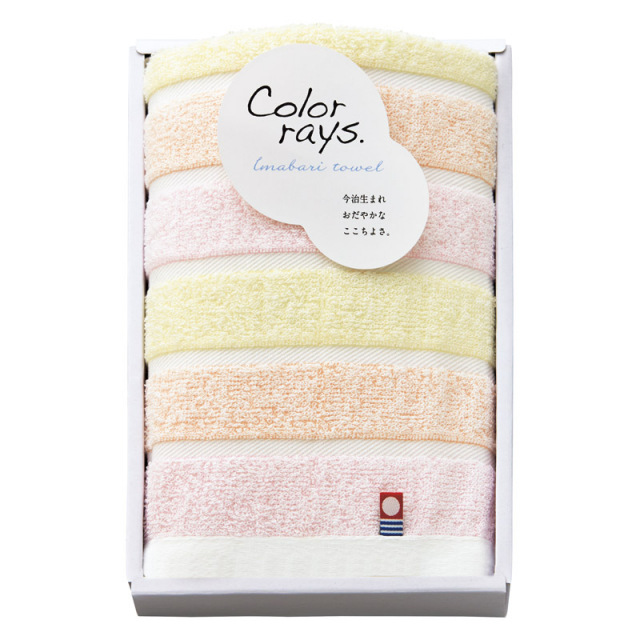 【一括お届け】今治カラーレイズフェイスタオルピンク B2036-037