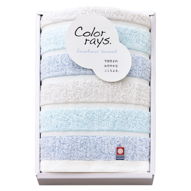 【一括お届け】今治カラーレイズフェイスタオルブルー B2036-044