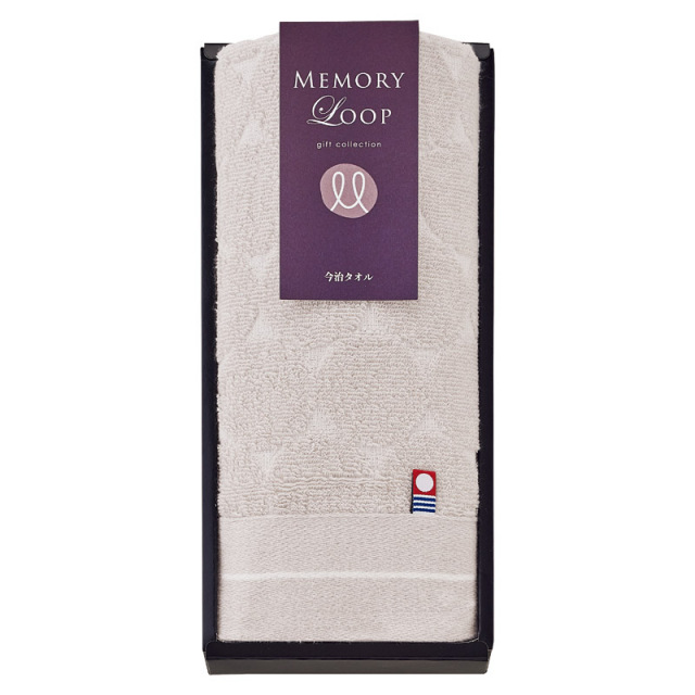 【一括お届け】今治メモリーループフェイスタオルグレージュ B2037-034