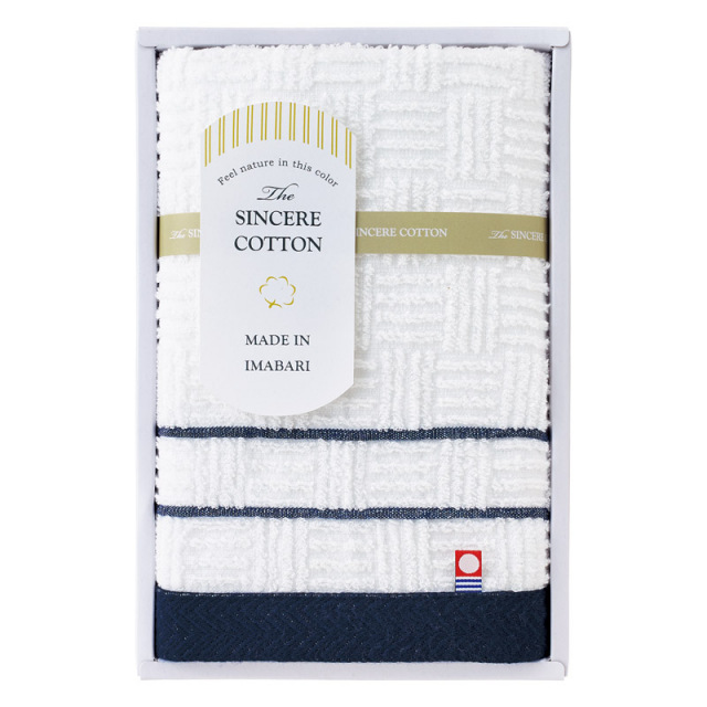 【一括お届け】今治シンシアコットンフェイスタオル B2037-055