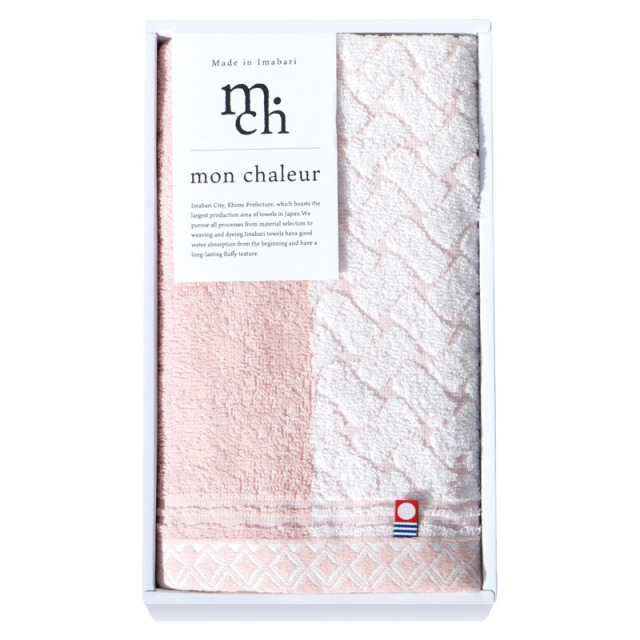 【一括お届け】Mon Chaleurフェイスタオルピンク B2037-119