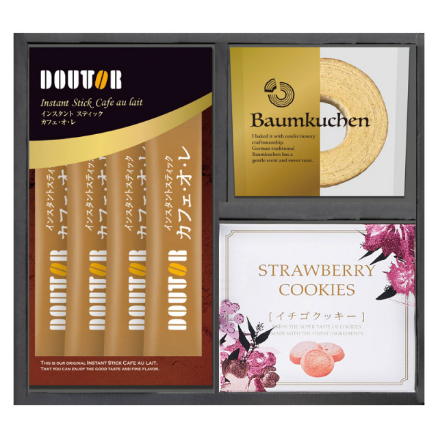 【一括お届け】ドトールコーヒー・バウムクーヘンギフトセット B2043-109