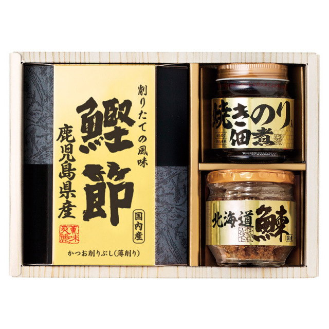 【一括お届け】美味之誉 詰合せ B2048-115