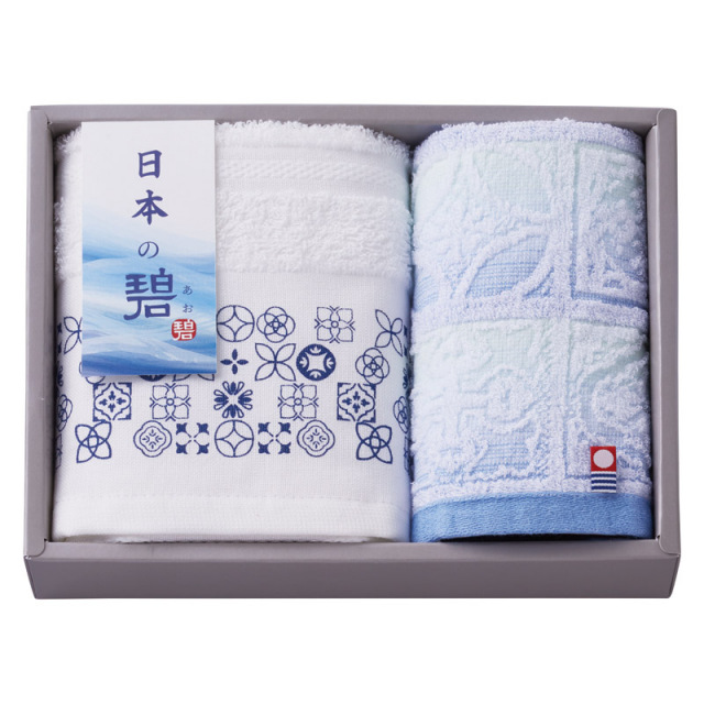 【一括お届け】日本の碧タオルセット B2049-048
