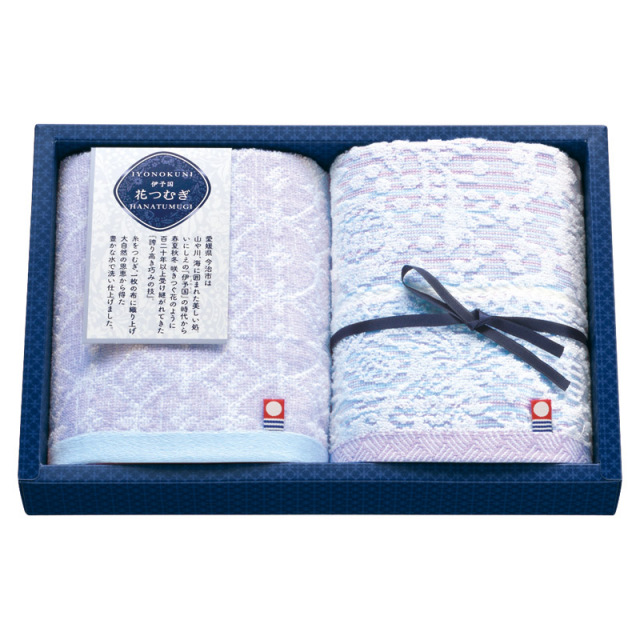 【一括お届け】伊予国 花つむぎつむぎウォッシュタオル2P B2049-055