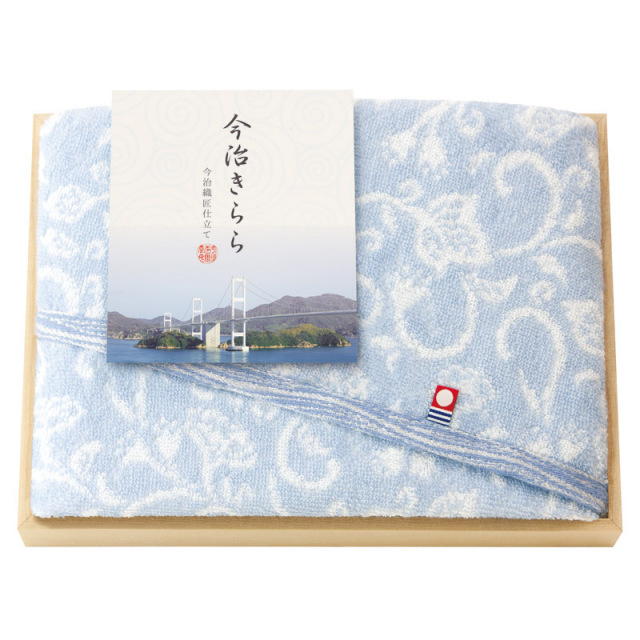 【一括お届け】今治きらら日本製 愛媛今治 木箱入フェイスタオルブルー B2050-025