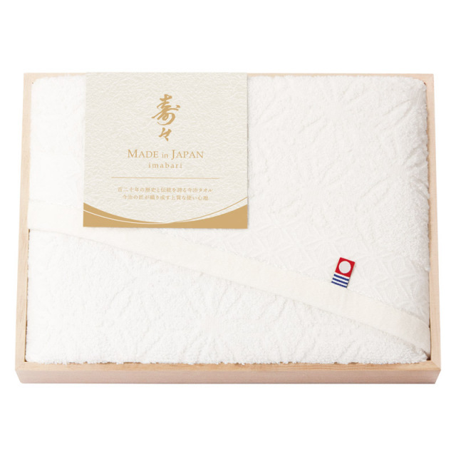寿々～じゅじゅ～日本製 愛媛今治 木箱入バスタオル2P＆フェイスタオル