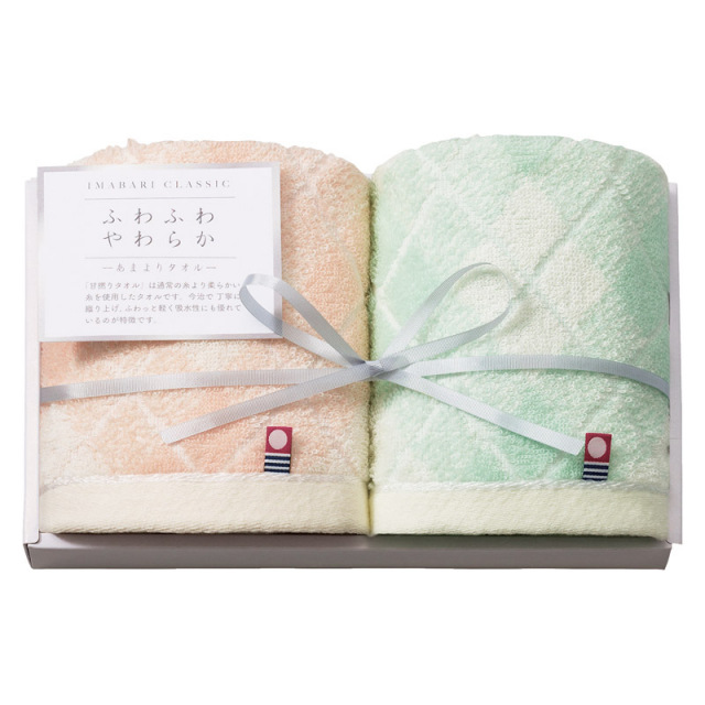 今治クラシックふわもち甘撚りタオルセット（B2133-040）｜送料無料