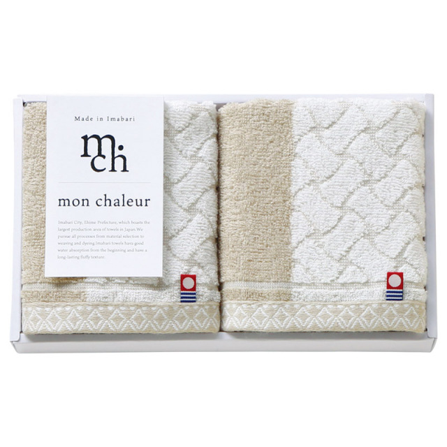 【一括お届け】Mon Chaleurウォッシュタオル2P B2052-139