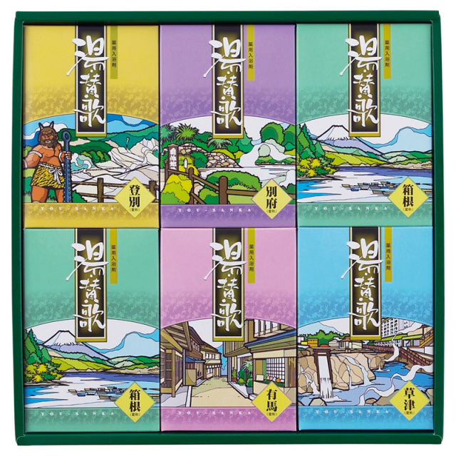 【一括お届け】薬用入浴剤 湯・賛歌ギフト B2056-056