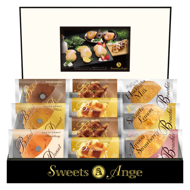 【一括お届け】スイーツアンジュ 美食スイーツタイム B2059-019