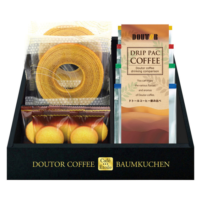 【一括お届け】Caf? ?toileドトールコーヒー＆バウムクーヘンセット B2059-030
