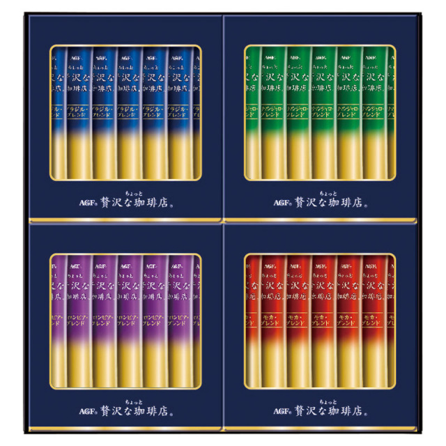 【一括お届け】AGF「ちょっと贅沢な珈琲店(R)」 スティック ブラックギフト B2061-014