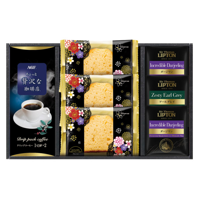 【一括お届け】AGF＆リプトン珈琲・紅茶＆オリジナルケーキセット B2061-106