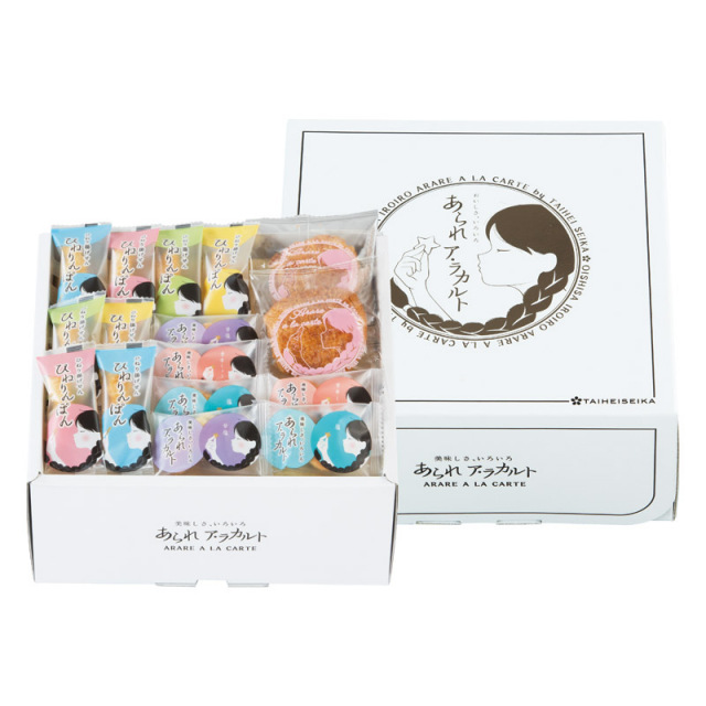 【一括お届け】美味しさ、いろいろ<あられアラカルト> B2062-018