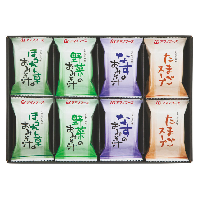【一括お届け】アマノフーズ味わいづくしギフト B2063-040
