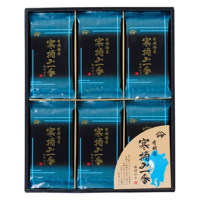 【一括お届け】岬 有明産寒摘み一番味付のり B2065-058