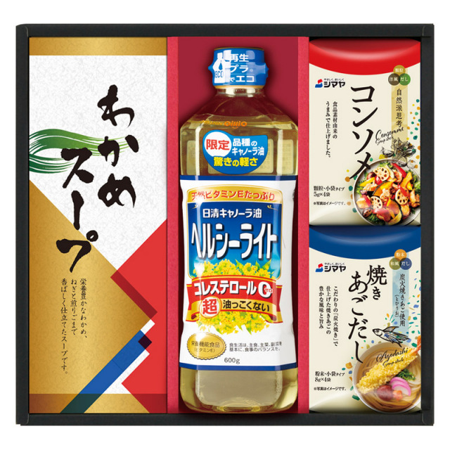 【一括お届け】日清オイリオ＆調味料ギフト B2066-080