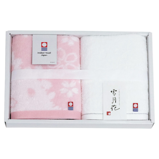 【一括お届け】今治タオル雪月花IIフェイスタオル2P B2067-087