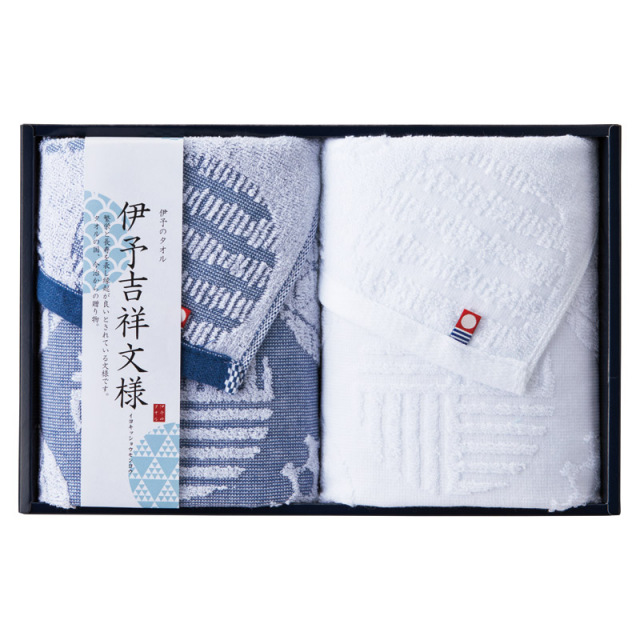 【一括お届け】今治タオル伊予吉祥文様フェイスタオル2P B2067-109