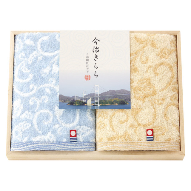 【一括お届け】今治きらら日本製 愛媛今治 木箱入ハンドタオル2P B2069-018