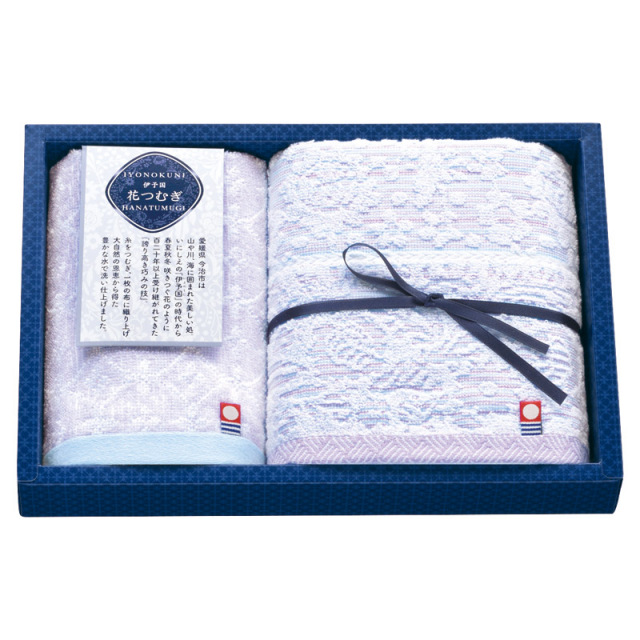 【一括お届け】伊予国 花つむぎつむぎフェイスタオル＆ウォッシュタオル B2069-067