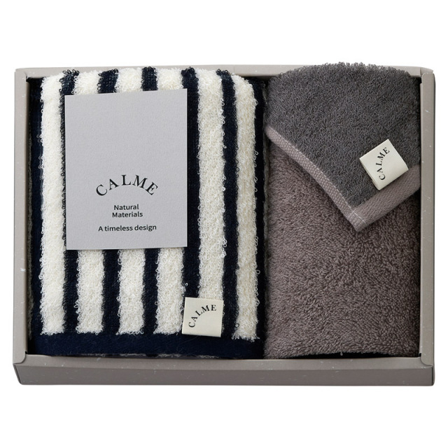 CALMEBambooフェイスタオル2P＆ハンドタオル（B2112-130）｜送料無料