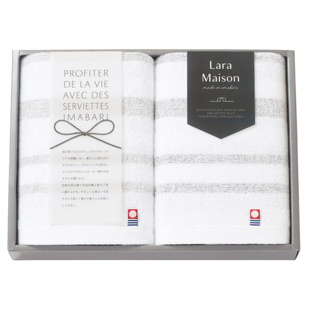 【一括お届け】今治lara Maison-ララメゾンー日本製 愛媛今治 フェイスタオル2P B2071-097