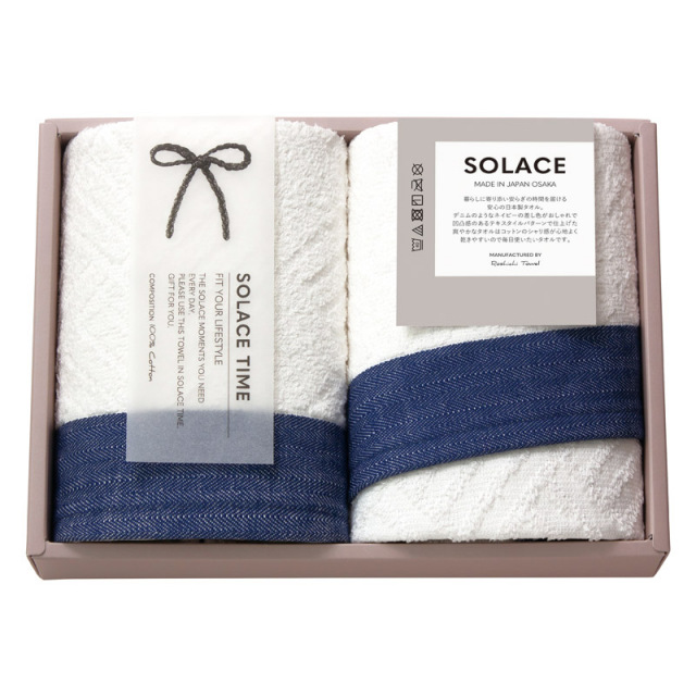 【一括お届け】SOLACE（ソラス）日本製 フェイスタオル2P B2072-024