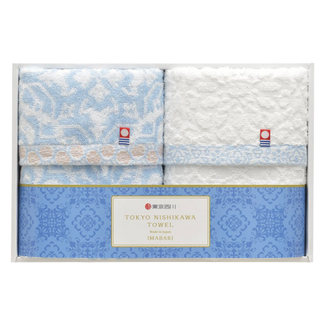 【一括お届け】nishikawa今治製フェイスタオル2P B2072-109