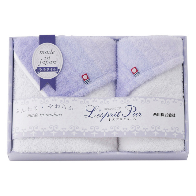 【一括お届け】nishikawaレスプリピュール今治製フェイスタオル＆ウォッシュタオル B2072-116