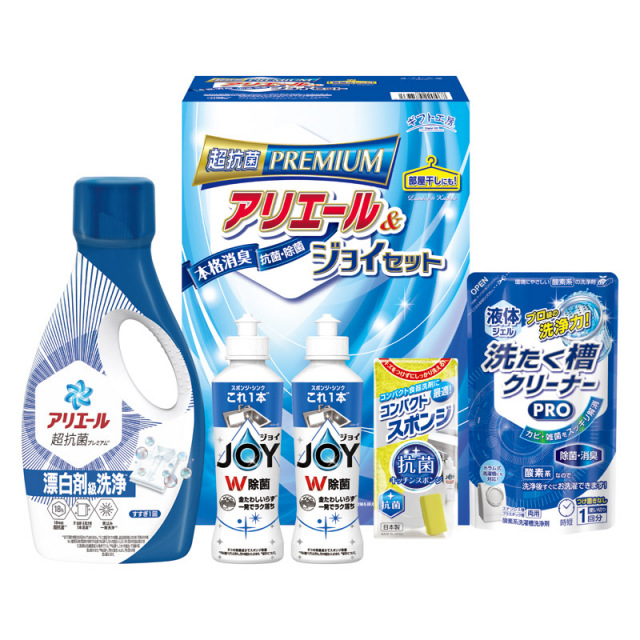 【一括お届け】ギフト工房アリエール＆ジョイセット B2075-040