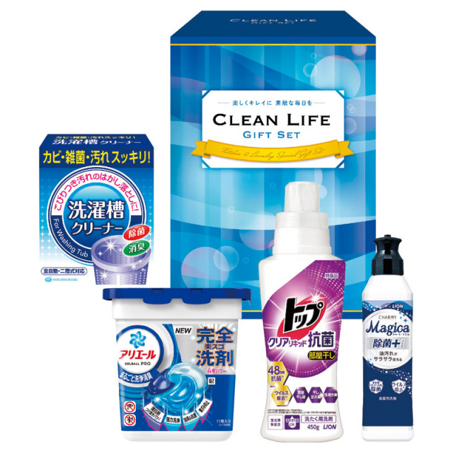 【一括お届け】アリエールジェルボールギフト B2075-078