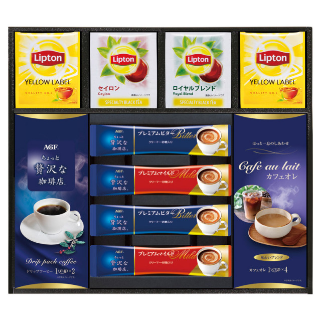 【一括お届け】AGF＆リプトン珈琲・紅茶セット B2080-029