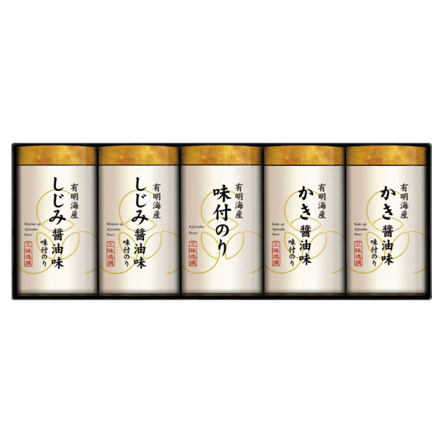 【一括お届け】三味逸選 こだわり味付海苔詰合せ B2083-034