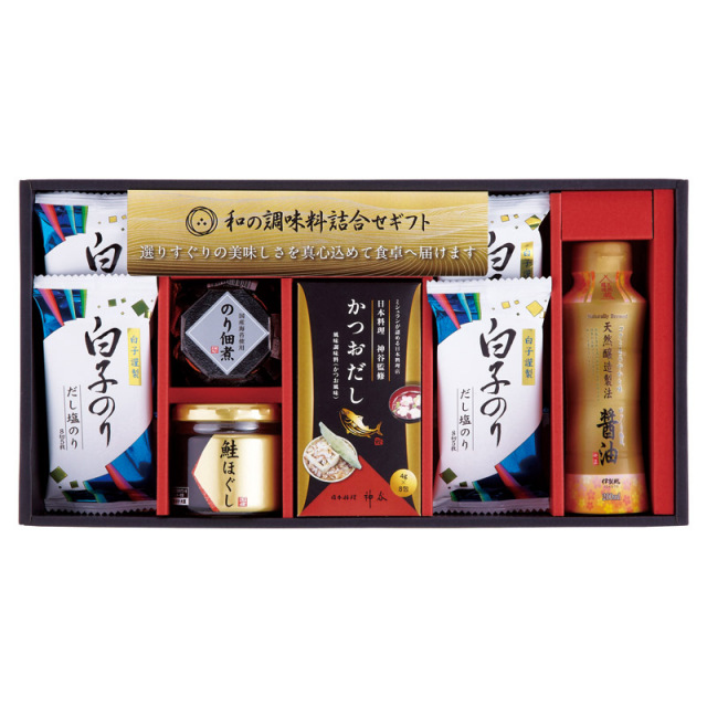 【一括お届け】和の調味料詰合せ B2084-109