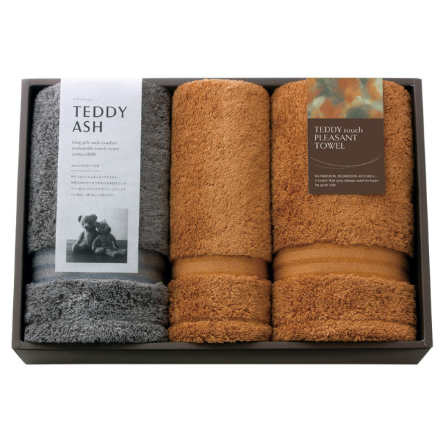 【一括お届け】TEDDY ASH（テディアッシュ）もふもふタッチ フェイスタオル2P＆ハンドタオル B2086-124