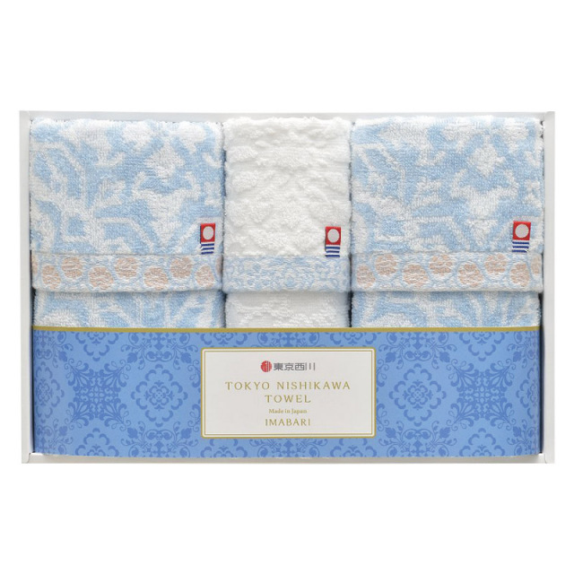 【一括お届け】nishikawa今治製フェイスタオル2P＆ウォッシュタオル B2087-078