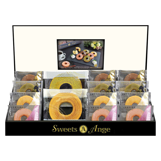 【送料無料】スイーツアンジュ 彩りバウムクーヘンセット B2093-068